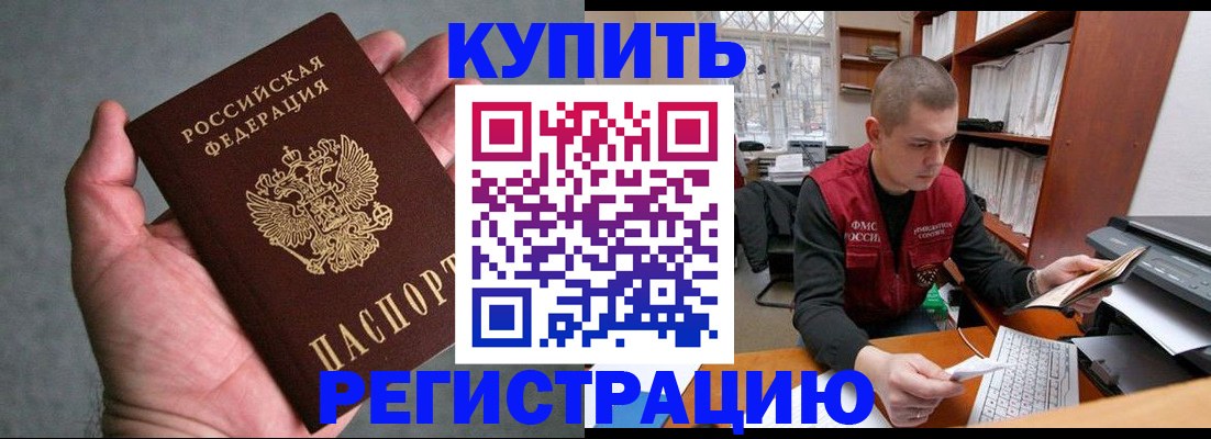форма 3 в Оби